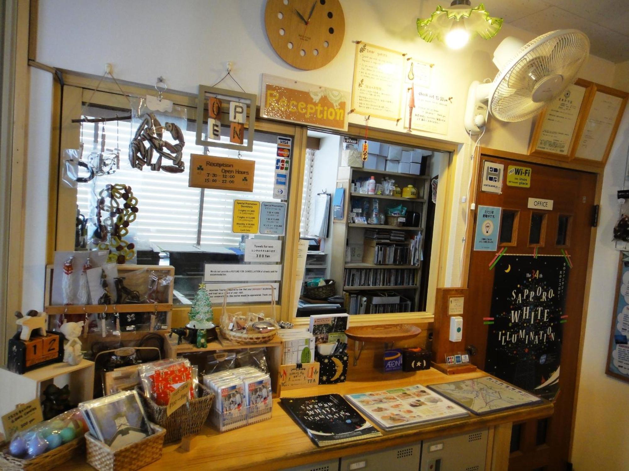 Backpackers Hostel Ino'S Place Sapporo Exterior photo